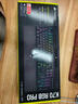 美商海盗船(USCORSAIR) K70 RGB PRO 机械键盘 游戏键盘 全尺寸 8000Hz 竞技模式 铝框体 黑色 樱桃红轴 实拍图