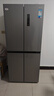 华凌美的出品406L十字双开门冰箱超薄风冷无霜一级能效双变频对开多门四门京东自营HR-426WSP国家补贴 实拍图
