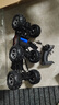 qdrone For the Good Moments遥控汽车儿童玩具男孩越野遥控车攀爬车充电四驱3-6岁10-11-12-14 六轮强动力【90分钟续航+炫灯】 6-14岁大型玩具车儿童rc专业攀爬 实拍图