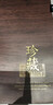 七春糯香普洱茶饼357g 熟茶叶礼盒云南十年以上古树2022端午送长辈礼 实拍图