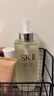 SK-II神仙水330ml抗皱精华液sk2化妆品护肤品水乳套装礼盒生日礼物女 实拍图