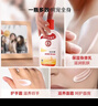 大宝SOD蜜200ml双支装乳液面霜润肤补水保湿护肤品身体乳 实拍图