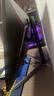 AOC 显示器 Q27G4 27英寸 2K  FastIPS快速液晶1ms响应 硬件低蓝光 升降旋转 电脑游戏电竞显示屏幕 【升降旋转】 2K 320HZ Q27G3S2 实拍图