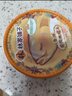 林家铺子黄花鱼罐头带鱼罐头110g海鲜罐头送礼礼品休闲零食佐餐 【混合口味】香辣*2罐+香酥*2罐 实拍图