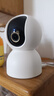 小米智能摄像机 3 3K家用云台摄像头500万像素室内监控器360度无死角带夜视手机远程婴儿宠物 实拍图