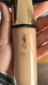 YSL圣罗兰贴肤衣粉底液LN1混干权威粉盖防晒化妆生日礼物送女友母亲节礼物 实拍图
