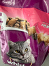 伟嘉成猫猫粮1.3kg牛肉味布偶蓝猫橘猫加菲英短猫咪夹心粮全价粮 实拍图