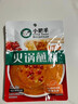 小肥羊香辣火锅蘸料调味芝麻花生蒙式火锅香辣拌酱袋装60g*3 实拍图