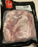 双汇五花肉2斤 冷冻带皮五花肉净重2斤猪五花烤肉烧烤猪肉生鲜 实拍图