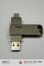 爱国者（aigo）64GB大容量 220MB/s USB3.2 Type-C双接口手机U盘A23 商务办公学习 通用优盘 实拍图