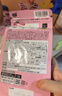 FANCL HealthScience女性20+每日营养包 30袋/包 复合维生素VBVC胶原蛋白气色好肌肤亮 实拍图