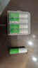 京东京造1.5v可充电锂电池 5号4粒（带收纳盒） 适用游戏手柄/键鼠/话筒/吸奶器/血压计等 AA五号 实拍图