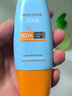 Mistine蜜丝婷防晒霜乳【超值囤货】小黄帽60*2+40spf50+学生礼物 实拍图
