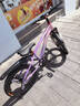 凤凰山地自行车男女变速山地车碟刹青少年儿童自行车学生单车 星际 粉紫【单速+三刀轮】 20寸【适合125-160cm】 实拍图