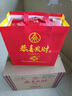 五粮液（WULIANGYE）五粮液股份出品 恭喜发财 浓香型白酒 纯粮酒 礼品 收藏酒 52度 500mL 6瓶 恭喜发财精品整箱 实拍图