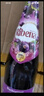 利宾纳（RIBENA）进口浓缩黑加仑果汁饮料850ml瓶装草莓宴会婚庆果汁饮料 浓缩黑加仑果汁 850ml/瓶 实拍图