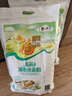 福临门麦芯通用小麦粉 中筋面粉 10斤 蒸煮面食 实拍图