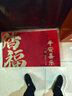 布迪思入户门地垫 进户门口垫子 可裁剪吸水防滑进门脚垫80*50CM 实拍图