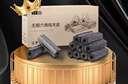 探险者（TAN XIAN ZHE）烧烤木炭速燃烧烤炭围炉煮茶无烟碳家用果木炭竹炭烧烤烤肉炭炭 无烟纯木炭-5斤 【送炭夹+引燃块】 实拍图