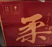 北大荒柔 浓香42度 500ml*6 箱装  纯粮白酒 纯粮酿造 高粱白 浓香型  实拍图