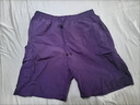 多巴胺凉感速干短裤男士夏季沙滩五分裤宽松大码外穿运动冰丝短裤 【高质量凉感特价清仓】K188暗夜紫 L 建议体重105-115斤可穿 实拍图