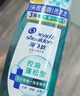 海飞丝控油蓬松洗发水套装360g*2+200g头皮肌底控油瓶去屑洗头膏洗发露 实拍图