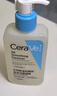 适乐肤（CeraVe）【油痘CP】水杨酸洁面473ml+PM乳60ml（祛痘控油提亮男女士套装） 实拍图