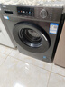 海尔（Haier）滚筒洗衣机全自动单洗家用 10公斤大容量超薄 家电国家补贴 京东自营mate29S 一级能效以旧换新 实拍图