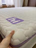 南极人（Nanjiren）乳胶记忆棉床垫1.5米x2米家用软垫榻榻米床褥垫学生宿舍单人垫子 单边款-HL烫画-紫色【厚约6cm】 双人床-150x200cm【抗压回弹】 实拍图