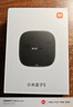 小米（MI）小米盒子5 双频wifi6 智能网络电视机顶盒 杜比全景声 4K分辨率 高清网络播放器 无线投屏 实拍图