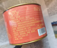 福茗源茶叶 桂花红茶小种 2026新茶古法窖制搭丹桂花茶叶自己喝罐装50g 实拍图