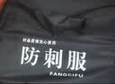 百舸 防刺服背心 防刀砍马甲防刺衣服门卫保安防爆安保器材 硬质黑色 实拍图