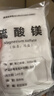 捷真 一次性肠道冲洗袋1000ml*5个+2个皂液医用灌肠袋冲洗器便秘清肠 实拍图