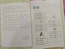 【年级自选】2025小学奥数举一反三一1二2三3年级四4五5六6年级A版B版创新思维专项训练数学全套奥数题拓展题奥赛达标测试 四年级A+B版【讲解+练习】 实拍图