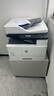 惠普（HP）a3打印机m437n/439/nda a3/a4黑白激光大型办公室 试卷工地商用 打印复印扫描一体机 麒麟/统信 M439nda(黑白24页)自动双面+输稿器 实拍图
