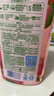 立白APG薄荷洗洁精大瓶1.45kgA类食品用去油洗涤灵洗洁洗涤剂随机发货 实拍图