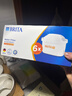 碧然德（BRITA）家用净水壶 滤水壶滤芯 MAXTRA+LE 去水垢专家滤芯 6枚装 实拍图