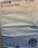 十月结晶婴儿一次性加厚隔尿垫20片45*60cm尿垫护理垫防水透气隔尿垫婴儿 实拍图