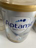 爱他美（Aptamil）白金澳洲版 幼儿配方奶粉 3段(12-36个月) 900g 3罐箱装 实拍图