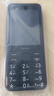 诺基亚（NOKIA）220 4G 移动联通电信全网通 2.8英寸双卡双待 直板按键手机 老人老年手机 学生手机 黑色 实拍图