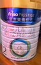 美素佳儿（Friso）皇家较大婴儿配方奶粉2段（6-12个月）400克 乳铁蛋白 新国标 实拍图