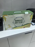 汴都铺子五黑豆浆料包五谷杂粮黑豆打豆浆专用原料包备孕妇破壁机食材粗粮 7种食方各3包 70g*21袋 晒单实拍图