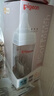 贝亲（Pigeon）玻璃奶瓶宽口径防胀气240ml L号奶嘴 6月+ AA188  实拍图