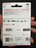 闪迪（SanDisk）256GB TF(MicroSD)内存卡 4K极速金卡A2 V30 U3行车记录仪 运动相机无人机 监控存储卡 读190MB/s 实拍图