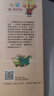 不白吃话山海经（全3册 超5000万人都在追的趣味知识漫画超值豪华礼盒装！赠品多多快乐加倍好看又好玩） 实拍图
