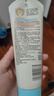 艾惟诺（Aveeno）艾维诺婴儿润肤乳儿童宝宝面霜滋润保湿防干痒身体乳护手霜227g 实拍图