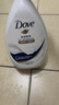 多芬深层营润美肤沐浴露1000g 滋养肌肤 持久留香 男女士通用 实拍图