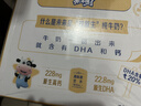 蒙牛未来星双原生DHA成长儿童奶高钙纯牛奶190ml*12盒 送礼盒装 实拍图