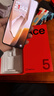 一加 Ace 5 12GB+256GB 引力钛 oppo 国家补贴 第三代骁龙 8 风驰游戏内核 冰川电池 游戏AI智能5G手机 实拍图