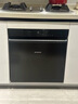 西门子（SIEMENS）150升以上超大容积 独嵌两用洗碗机 【全能舱】家用全自动中式三层碗篮除菌消毒动态SJ23HB88MC 实拍图
